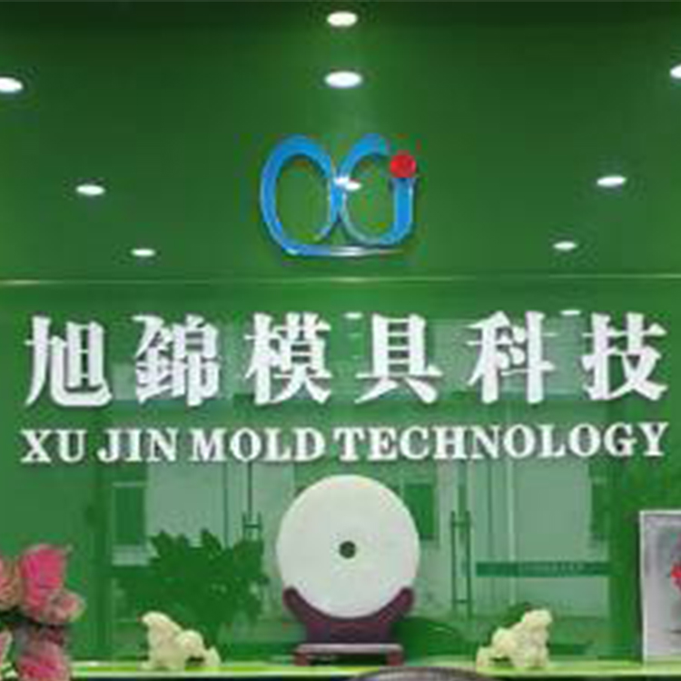 卧龙计划软件生产厂家