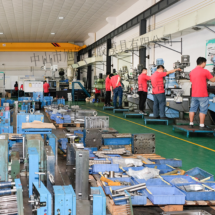 卧龙计划软件加工 塑料制品开模 计划软件app订制