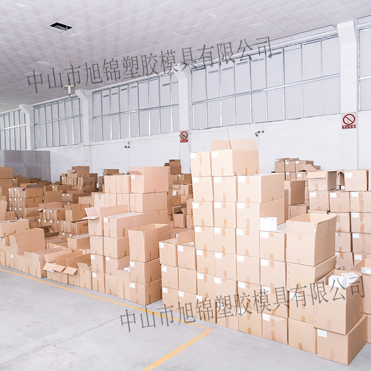 中山卧龙计划软件app订制 计划软件加工 计划app定制