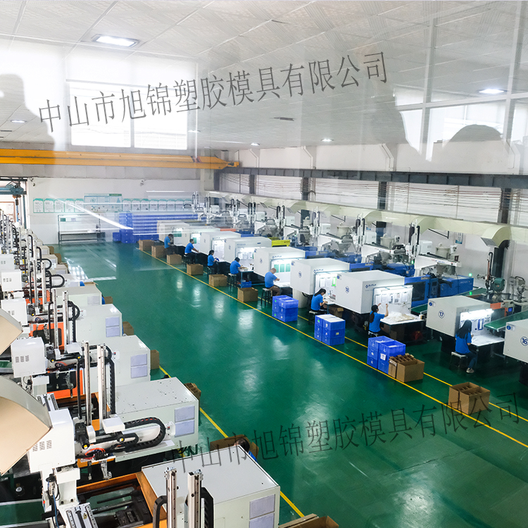 卧龙计划软件加工 塑料制品开模 计划软件app订制