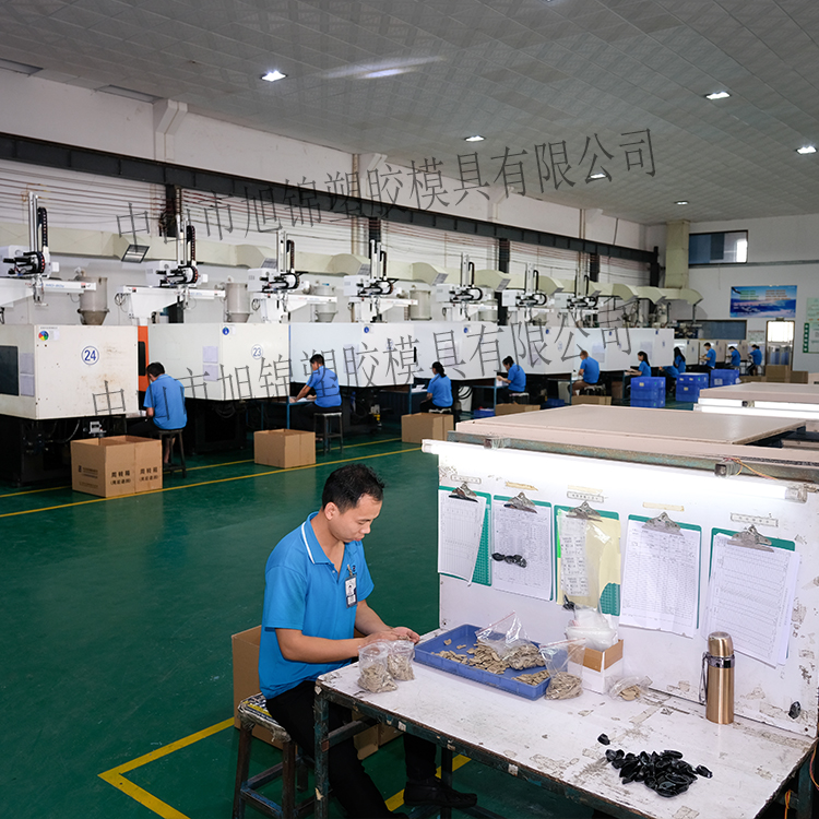 中山卧龙计划软件app订制 计划软件加工 计划app定制