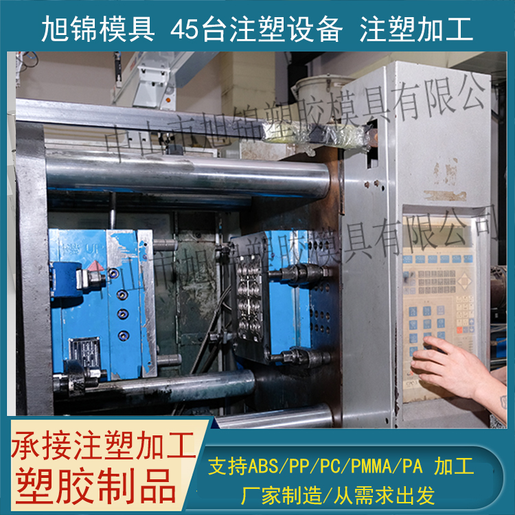 中山卧龙计划软件app订制 计划软件加工 计划app定制