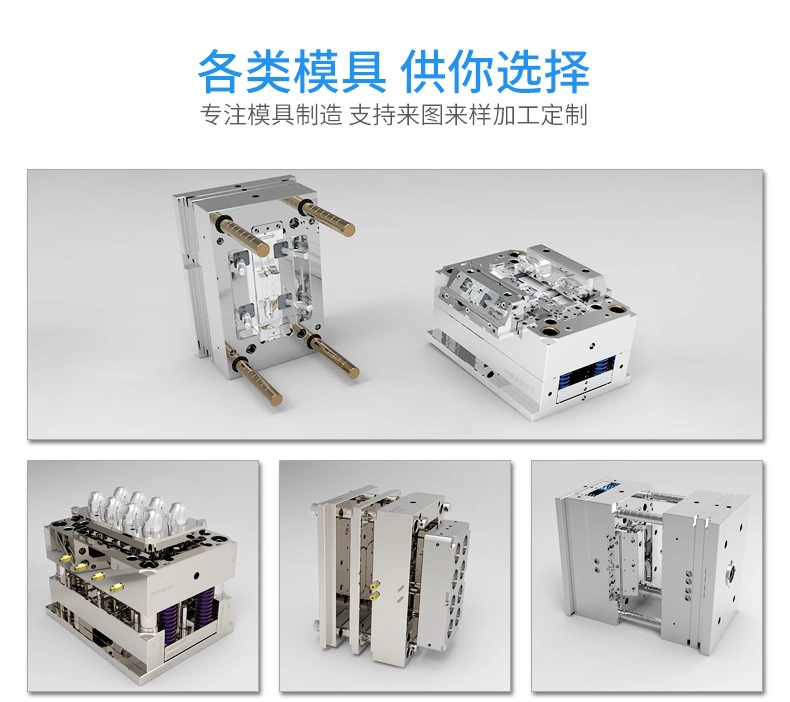 中山卧龙计划软件app订制 计划软件加工 计划app定制