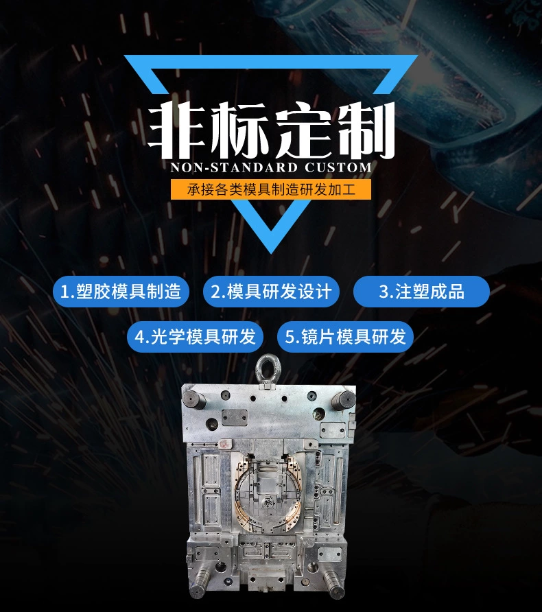 中山卧龙计划软件app订制 计划软件加工 计划app定制