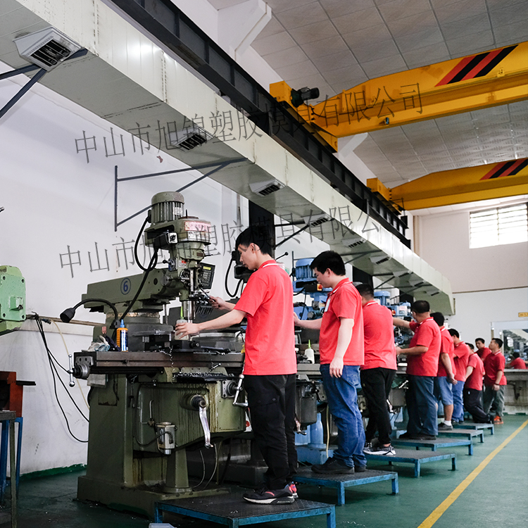 卧龙计划软件加工 塑料制品开模 计划软件app订制