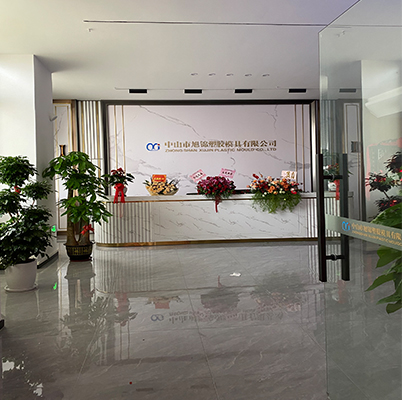 中山小榄卧龙软件厂家欢迎客户咨询