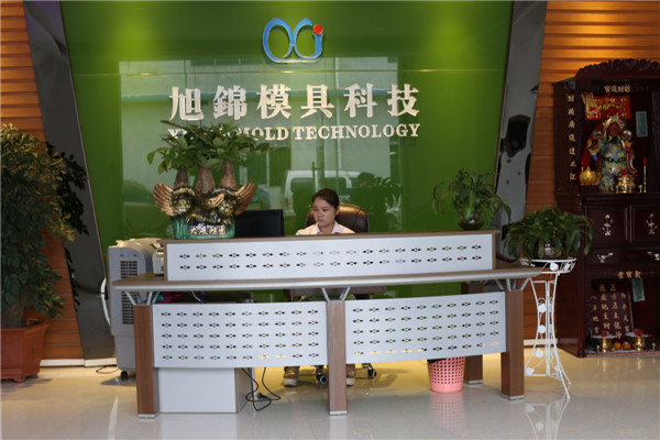 卧龙计划软件app厂前台