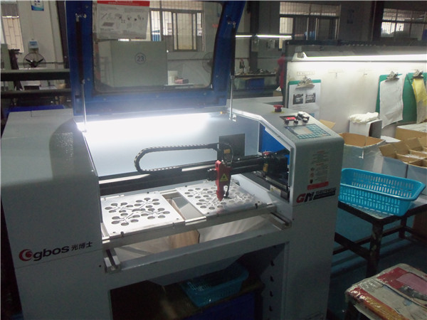 卧龙计划软件app厂激光切割