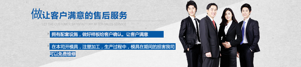 卧龙计划软件app