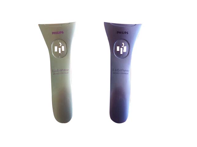 剃须刀外壳软件