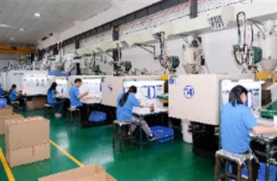 卧龙计划软件app加工-注塑车间（图）