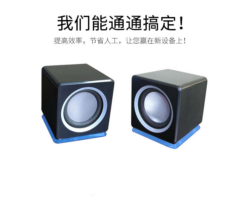 广东计划软件加工塑胶制品精密定制开模注塑加工一站式服务厂家