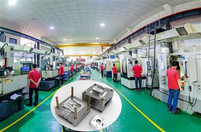 塑胶外壳热流道软件定制计划软件加工