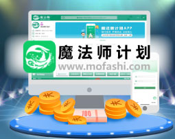 卧龙计划软件app，计划软件，手机计划app